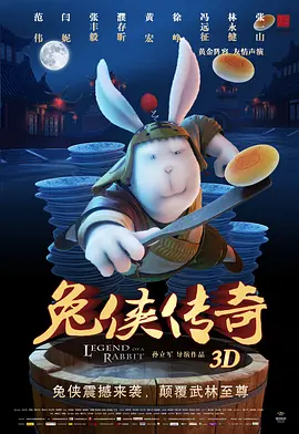 黄色夜市